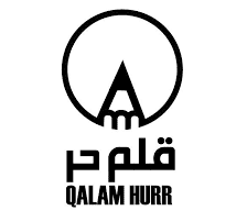 Qalam Hurr